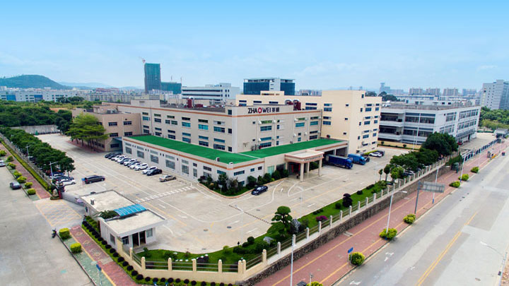 新利体育产业园