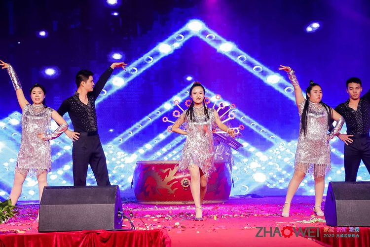 新利体育机电迎新春暨颁奖大会